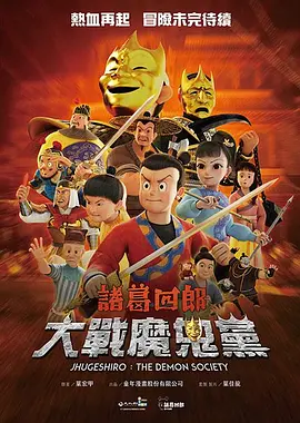 日韩欧美视频免费看